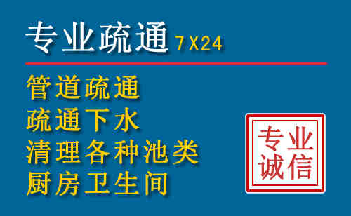 华安搬家公司提示：夏季高温季节长途搬家的6大常识