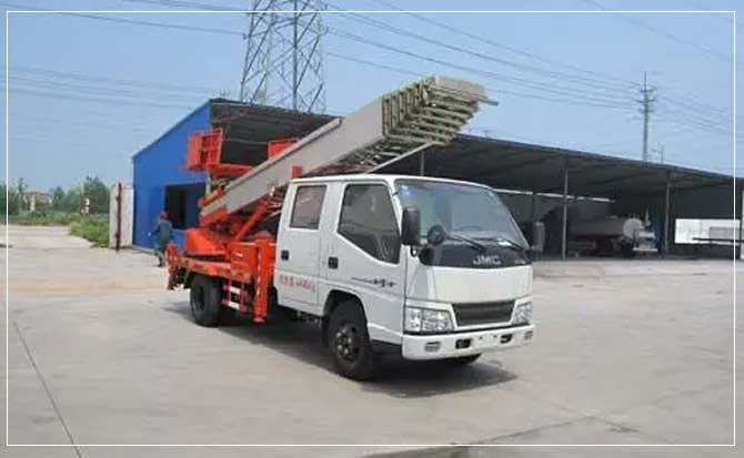 华安搬家